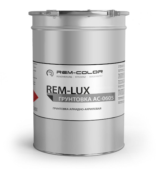 REM-LUX   АС-0605 