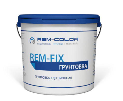 REM FIX НВ П Д 1