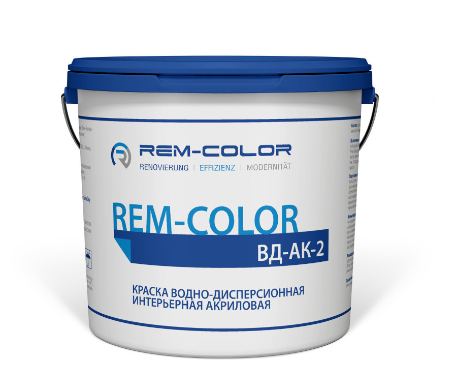 REM-COLOR ВД-АК-2