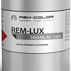 REM-LUX АС-1601